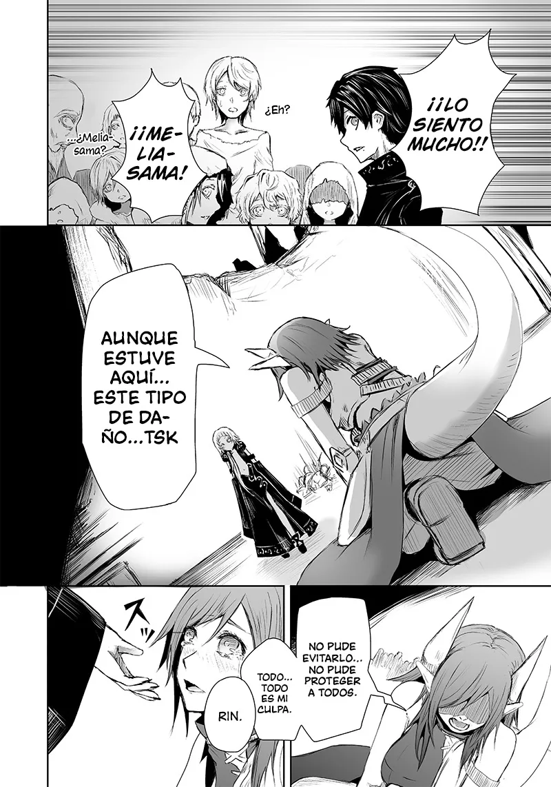 Soy el único con una desafortunada habilidad en otro mundo que Invoca a la Rebelión ~ Hasta que la habilidad más débil [Absorción] se lo trague todo ~ Capitulo 09 página 17