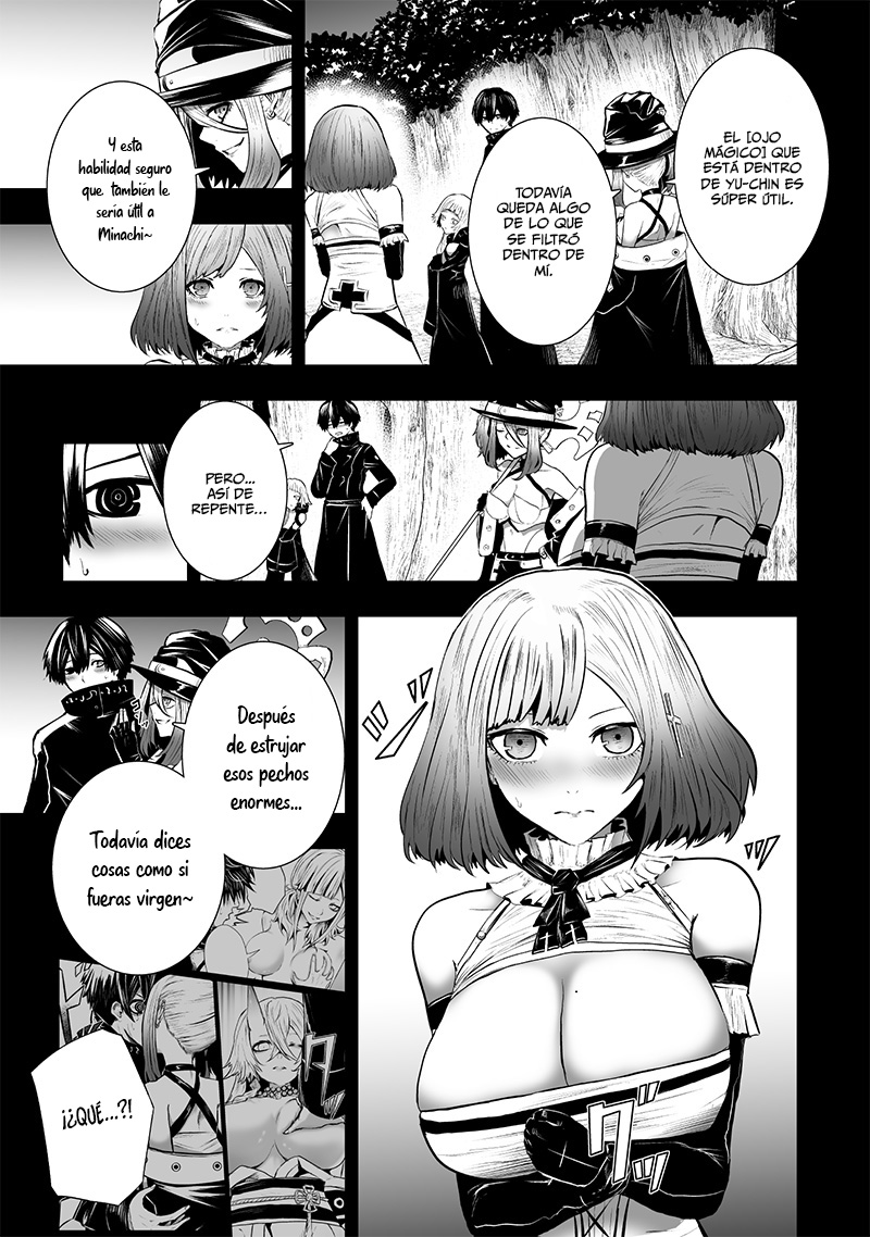 Soy el único con una desafortunada habilidad en otro mundo que Invoca a la Rebelión ~ Hasta que la habilidad más débil [Absorción] se lo trague todo ~ Capitulo 103 página 10