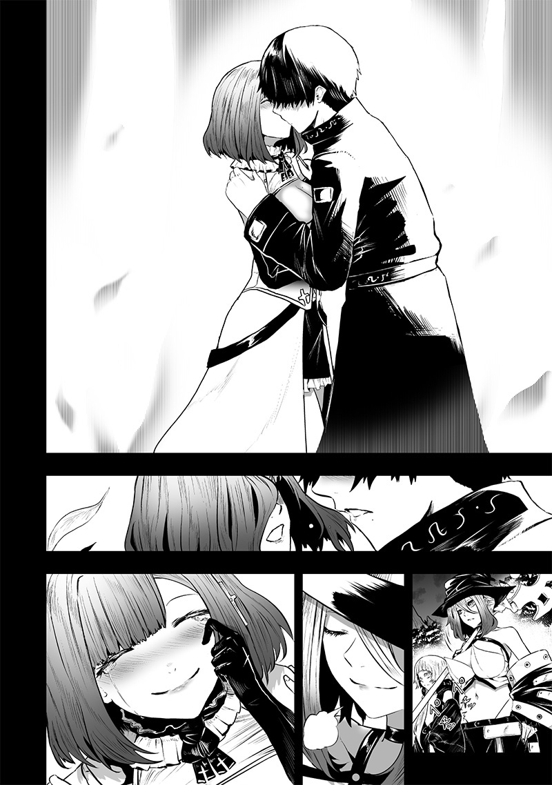 Soy el único con una desafortunada habilidad en otro mundo que Invoca a la Rebelión ~ Hasta que la habilidad más débil [Absorción] se lo trague todo ~ Capitulo 103 página 13