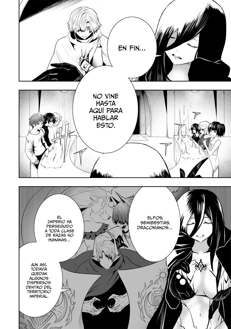 Soy el único con una desafortunada habilidad en otro mundo que Invoca a la Rebelión ~ Hasta que la habilidad más débil [Absorción] se lo trague todo ~ Capitulo 104 página 17