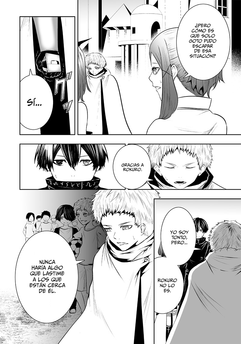 Soy el único con una desafortunada habilidad en otro mundo que Invoca a la Rebelión ~ Hasta que la habilidad más débil [Absorción] se lo trague todo ~ Capitulo 107 página 16