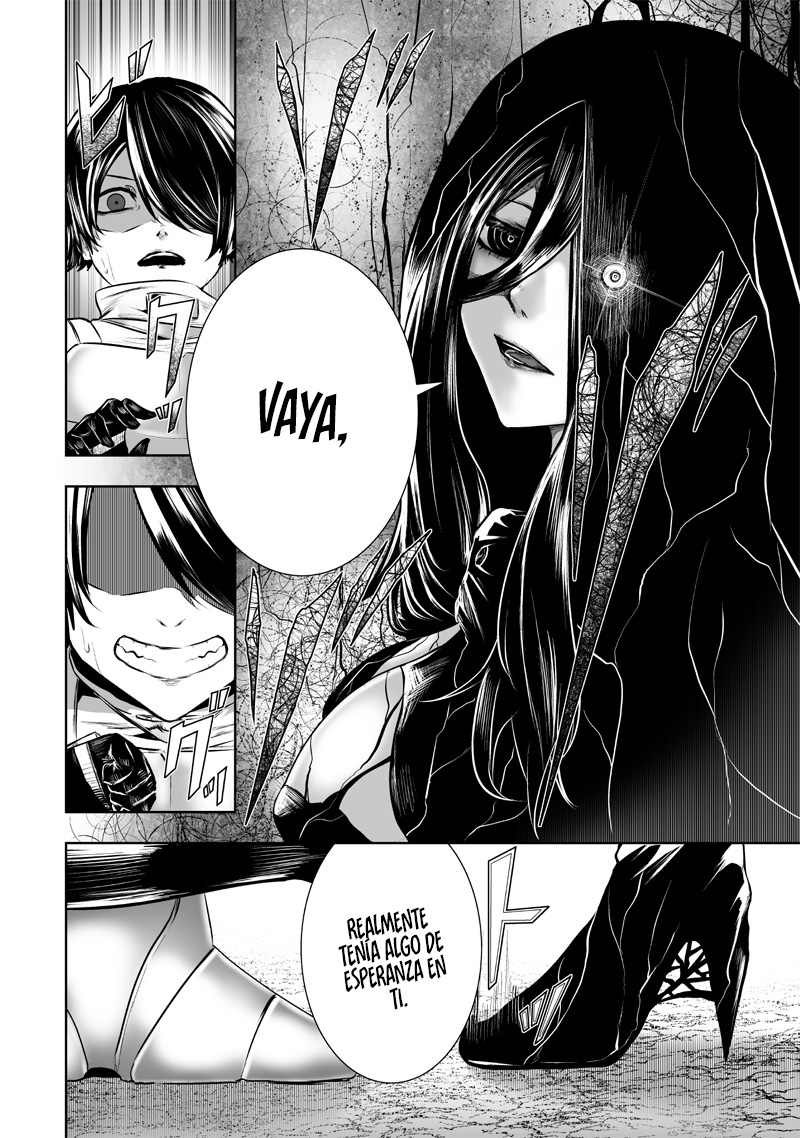 Soy el único con una desafortunada habilidad en otro mundo que Invoca a la Rebelión ~ Hasta que la habilidad más débil [Absorción] se lo trague todo ~ Capitulo 108 página 5