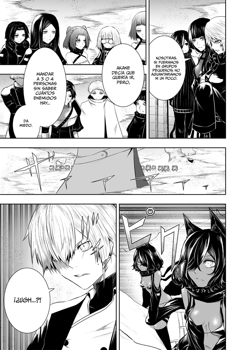Soy el único con una desafortunada habilidad en otro mundo que Invoca a la Rebelión ~ Hasta que la habilidad más débil [Absorción] se lo trague todo ~ Capitulo 112 página 10