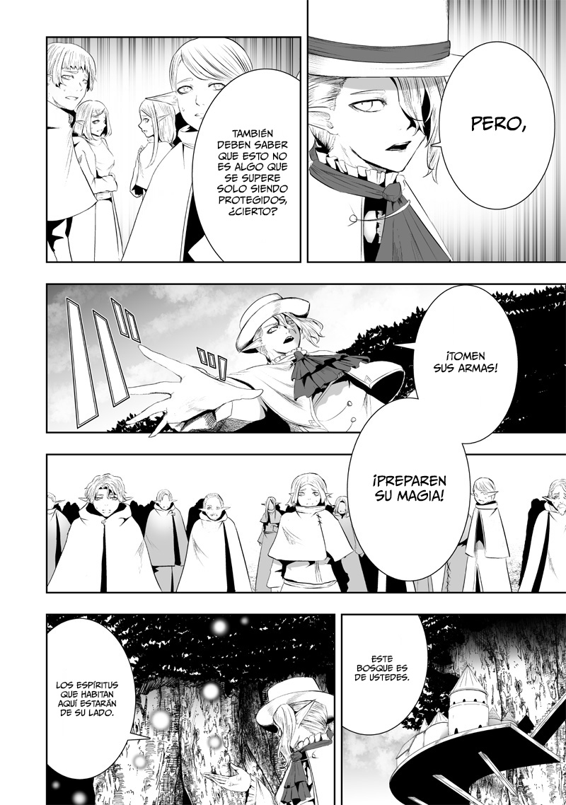 Soy el único con una desafortunada habilidad en otro mundo que Invoca a la Rebelión ~ Hasta que la habilidad más débil [Absorción] se lo trague todo ~ Capitulo 113 página 13