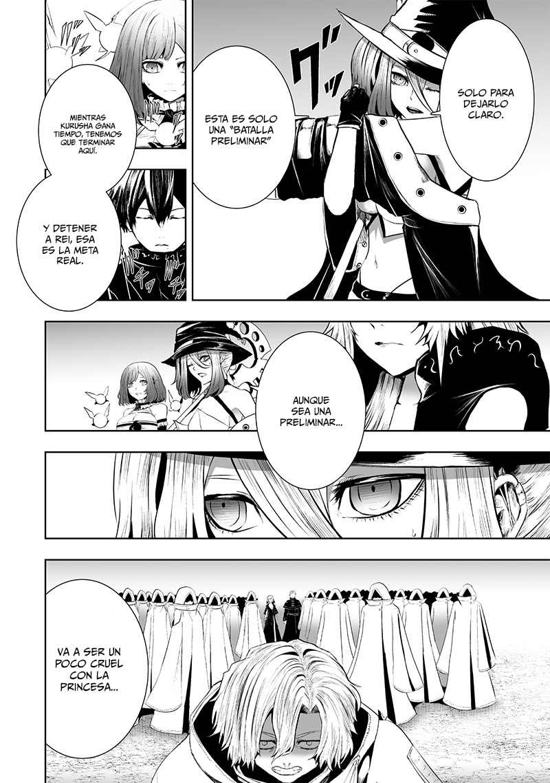 Soy el único con una desafortunada habilidad en otro mundo que Invoca a la Rebelión ~ Hasta que la habilidad más débil [Absorción] se lo trague todo ~ Capitulo 114 página 9