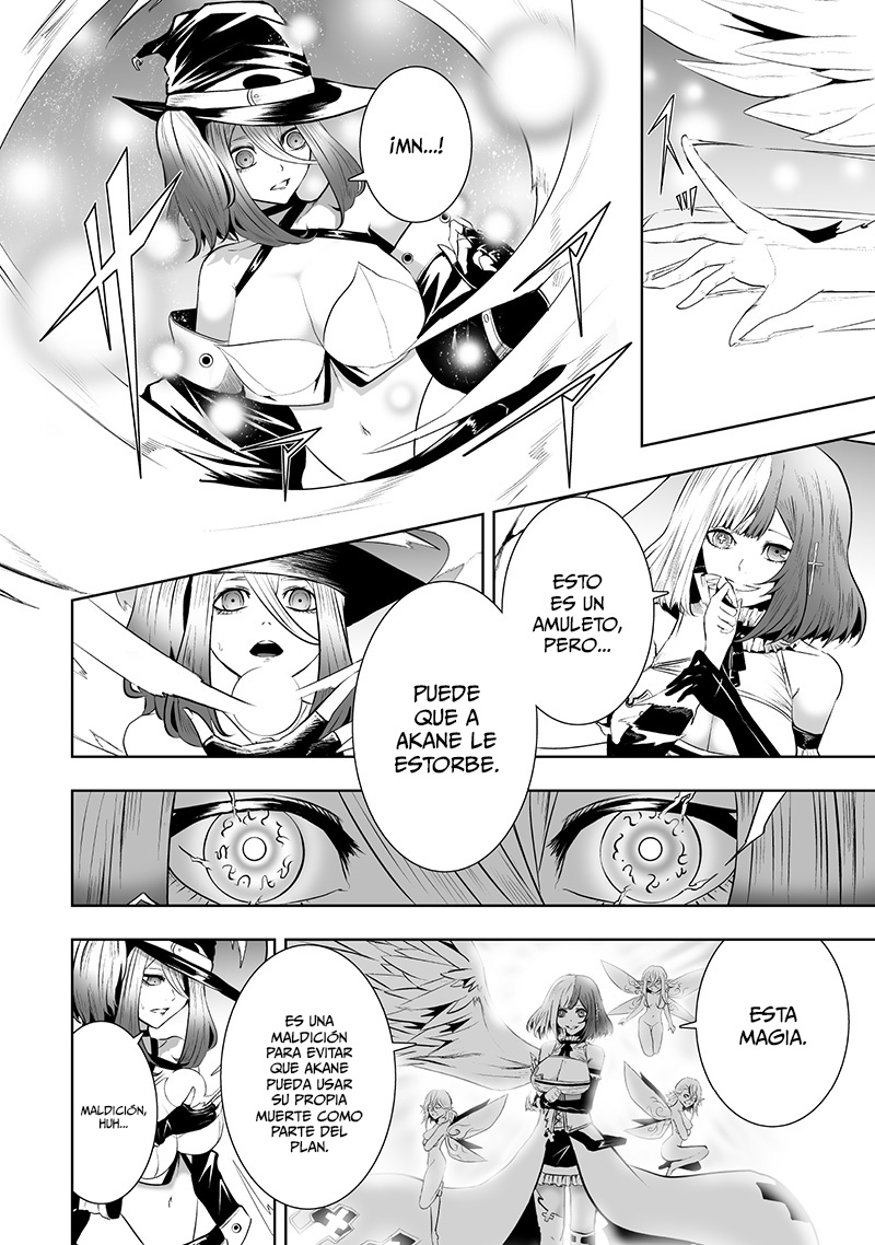 Soy el único con una desafortunada habilidad en otro mundo que Invoca a la Rebelión ~ Hasta que la habilidad más débil [Absorción] se lo trague todo ~ Capitulo 116 página 14