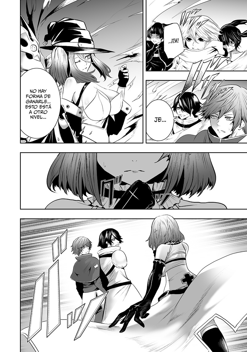 Soy el único con una desafortunada habilidad en otro mundo que Invoca a la Rebelión ~ Hasta que la habilidad más débil [Absorción] se lo trague todo ~ Capitulo 116 página 3
