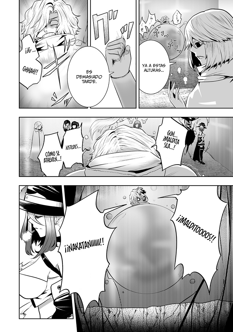 Soy el único con una desafortunada habilidad en otro mundo que Invoca a la Rebelión ~ Hasta que la habilidad más débil [Absorción] se lo trague todo ~ Capitulo 116 página 9