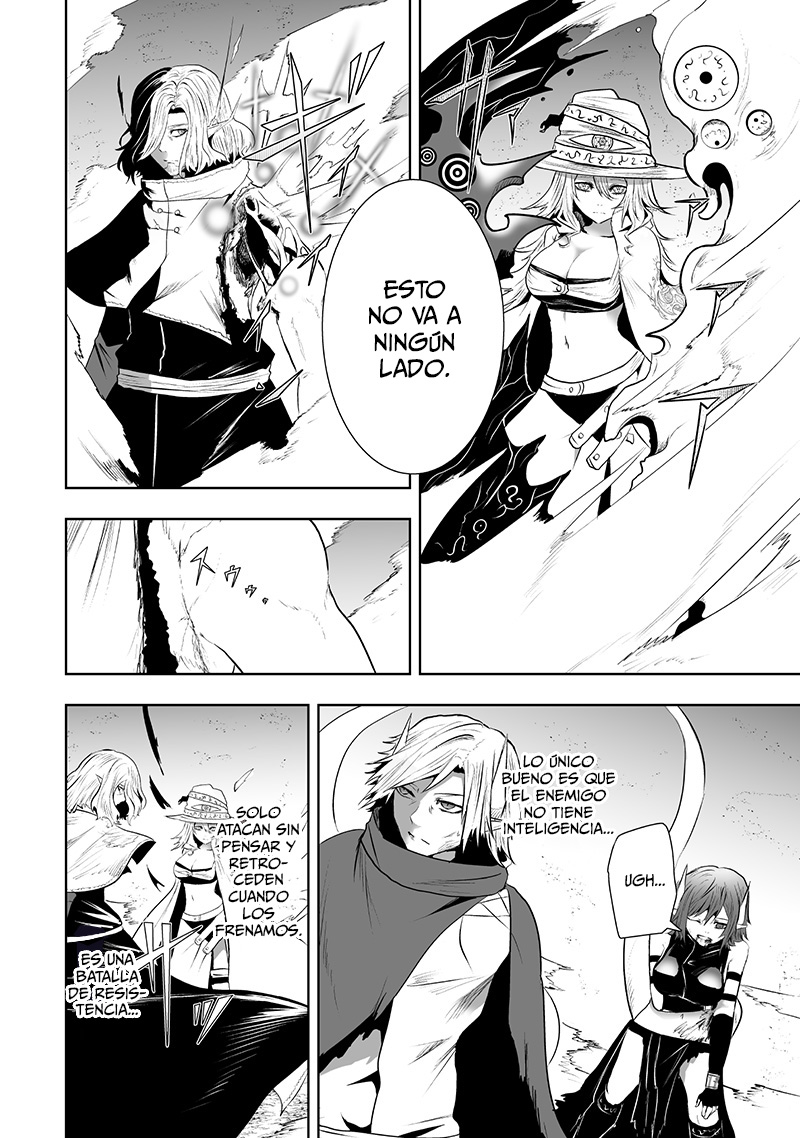 Soy el único con una desafortunada habilidad en otro mundo que Invoca a la Rebelión ~ Hasta que la habilidad más débil [Absorción] se lo trague todo ~ Capitulo 117 página 17
