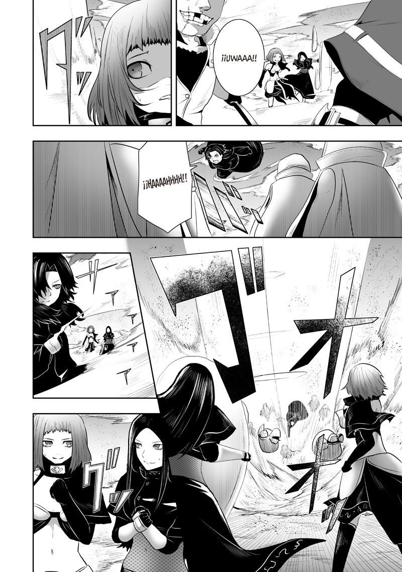 Soy el único con una desafortunada habilidad en otro mundo que Invoca a la Rebelión ~ Hasta que la habilidad más débil [Absorción] se lo trague todo ~ Capitulo 118 página 7