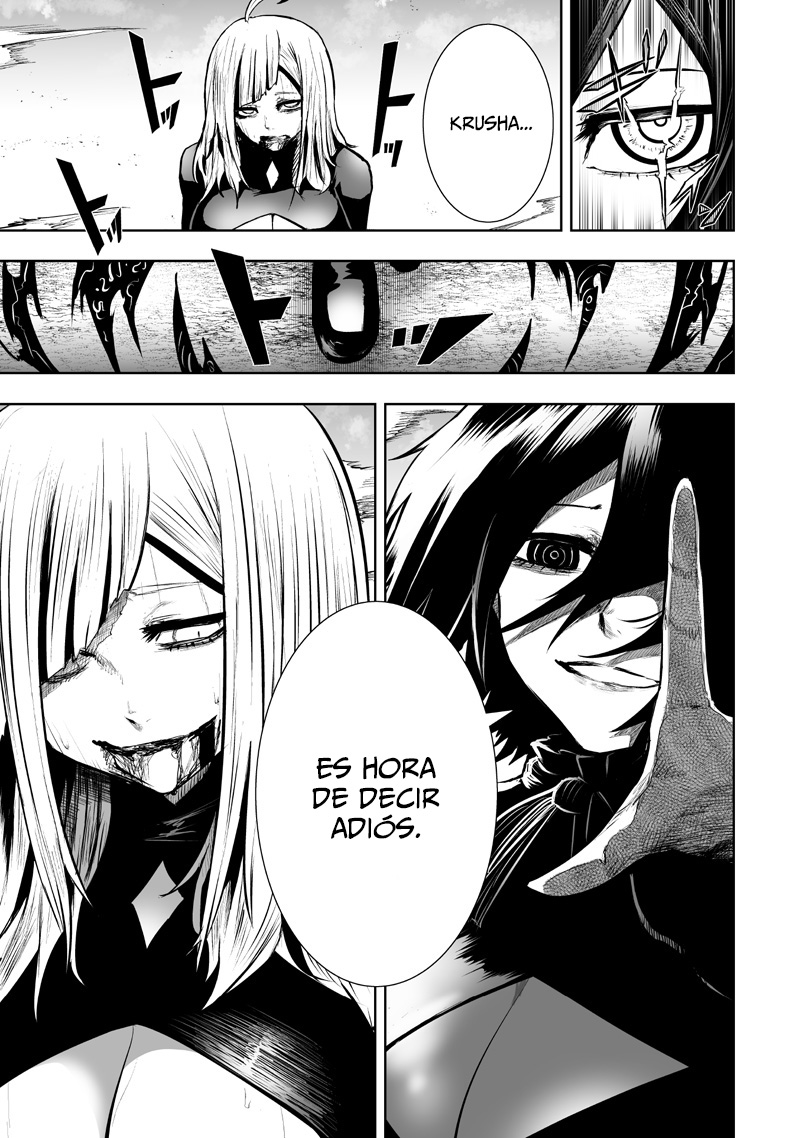 Soy el único con una desafortunada habilidad en otro mundo que Invoca a la Rebelión ~ Hasta que la habilidad más débil [Absorción] se lo trague todo ~ Capitulo 121 página 16