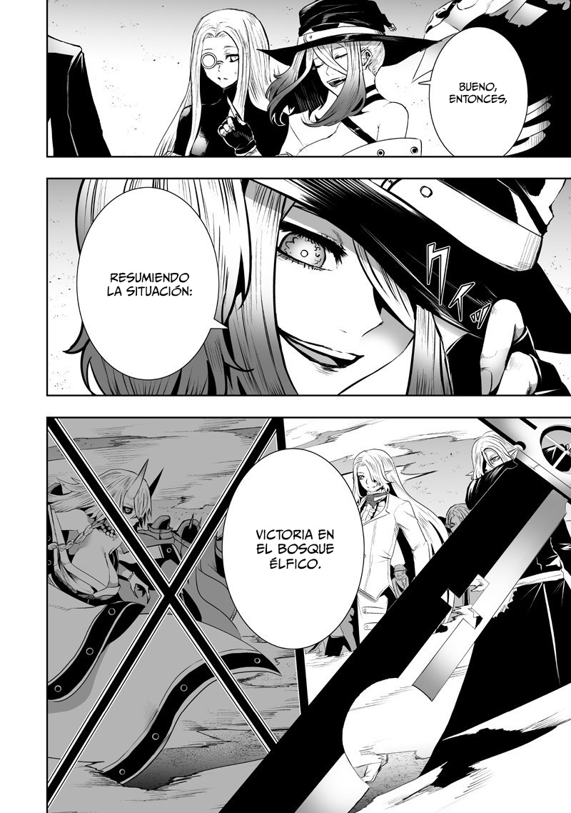 Soy el único con una desafortunada habilidad en otro mundo que Invoca a la Rebelión ~ Hasta que la habilidad más débil [Absorción] se lo trague todo ~ Capitulo 126 página 11