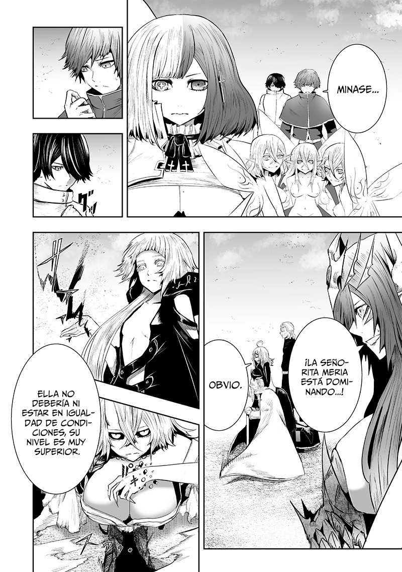 Soy el único con una desafortunada habilidad en otro mundo que Invoca a la Rebelión ~ Hasta que la habilidad más débil [Absorción] se lo trague todo ~ Capitulo 128 página 12