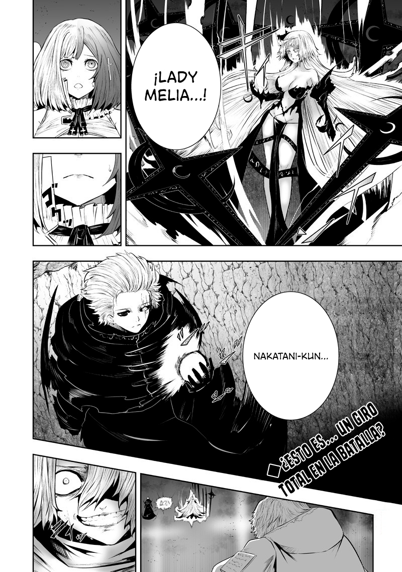 Soy el único con una desafortunada habilidad en otro mundo que Invoca a la Rebelión ~ Hasta que la habilidad más débil [Absorción] se lo trague todo ~ Capitulo 130 página 19