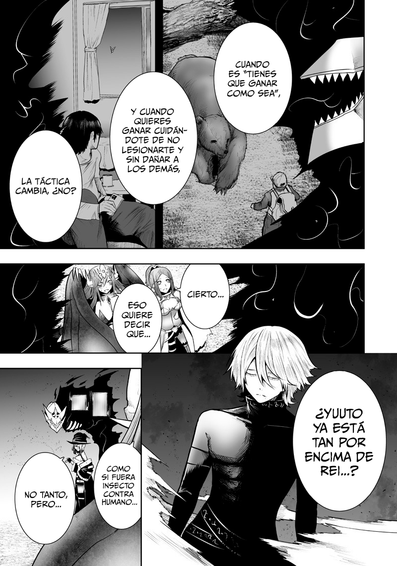 Soy el único con una desafortunada habilidad en otro mundo que Invoca a la Rebelión ~ Hasta que la habilidad más débil [Absorción] se lo trague todo ~ Capitulo 135 página 13