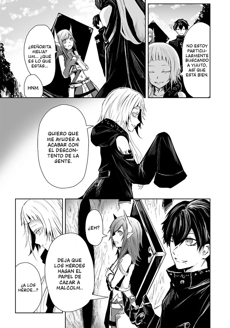 Soy el único con una desafortunada habilidad en otro mundo que Invoca a la Rebelión ~ Hasta que la habilidad más débil [Absorción] se lo trague todo ~ Capitulo 14 página 4