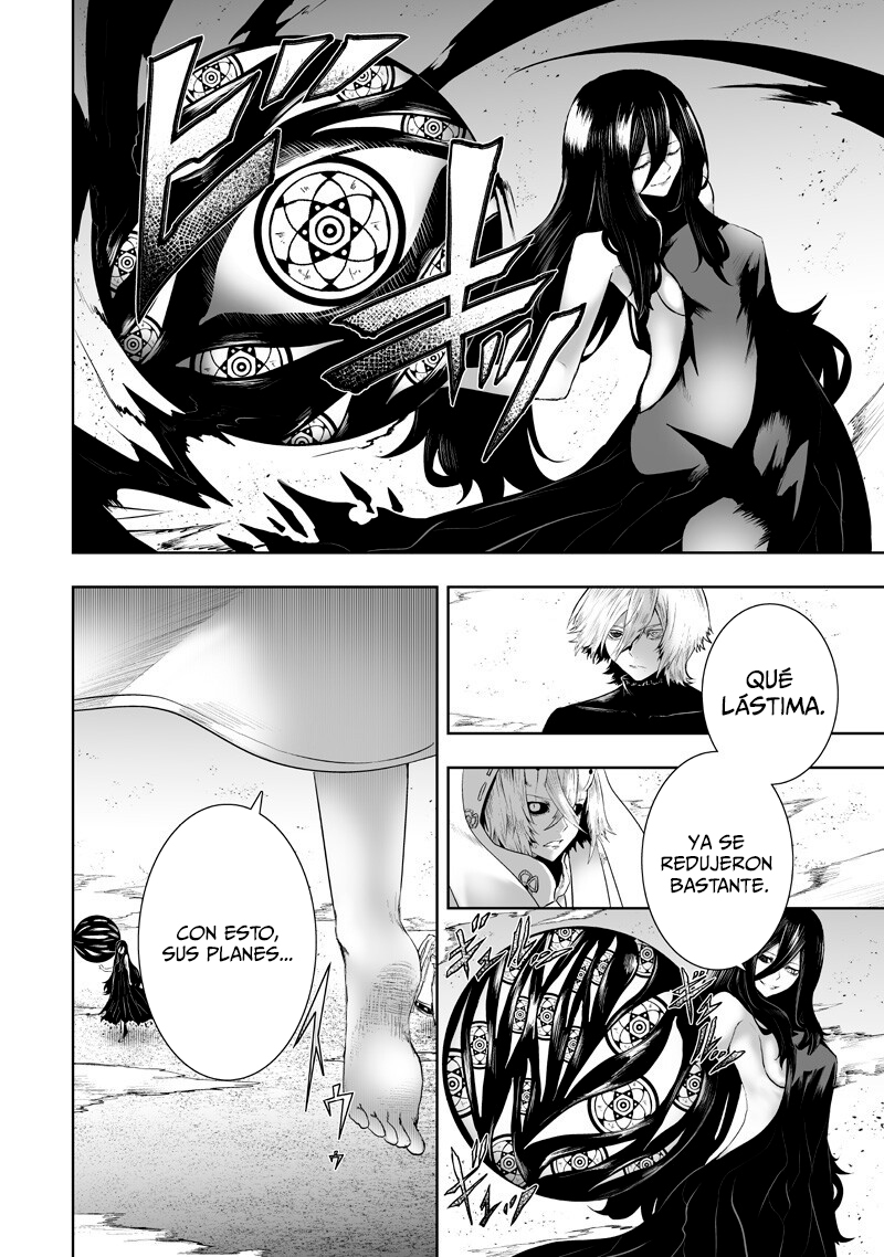 Soy el único con una desafortunada habilidad en otro mundo que Invoca a la Rebelión ~ Hasta que la habilidad más débil [Absorción] se lo trague todo ~ Capitulo 143 página 3