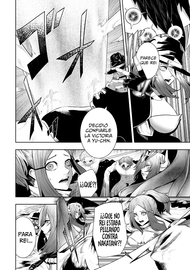 Soy el único con una desafortunada habilidad en otro mundo que Invoca a la Rebelión ~ Hasta que la habilidad más débil [Absorción] se lo trague todo ~ Capitulo 144 página 3