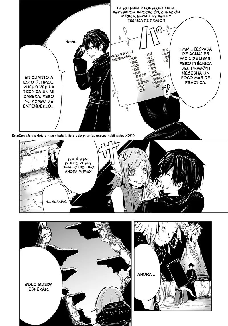 Soy el único con una desafortunada habilidad en otro mundo que Invoca a la Rebelión ~ Hasta que la habilidad más débil [Absorción] se lo trague todo ~ Capitulo 15 página 13