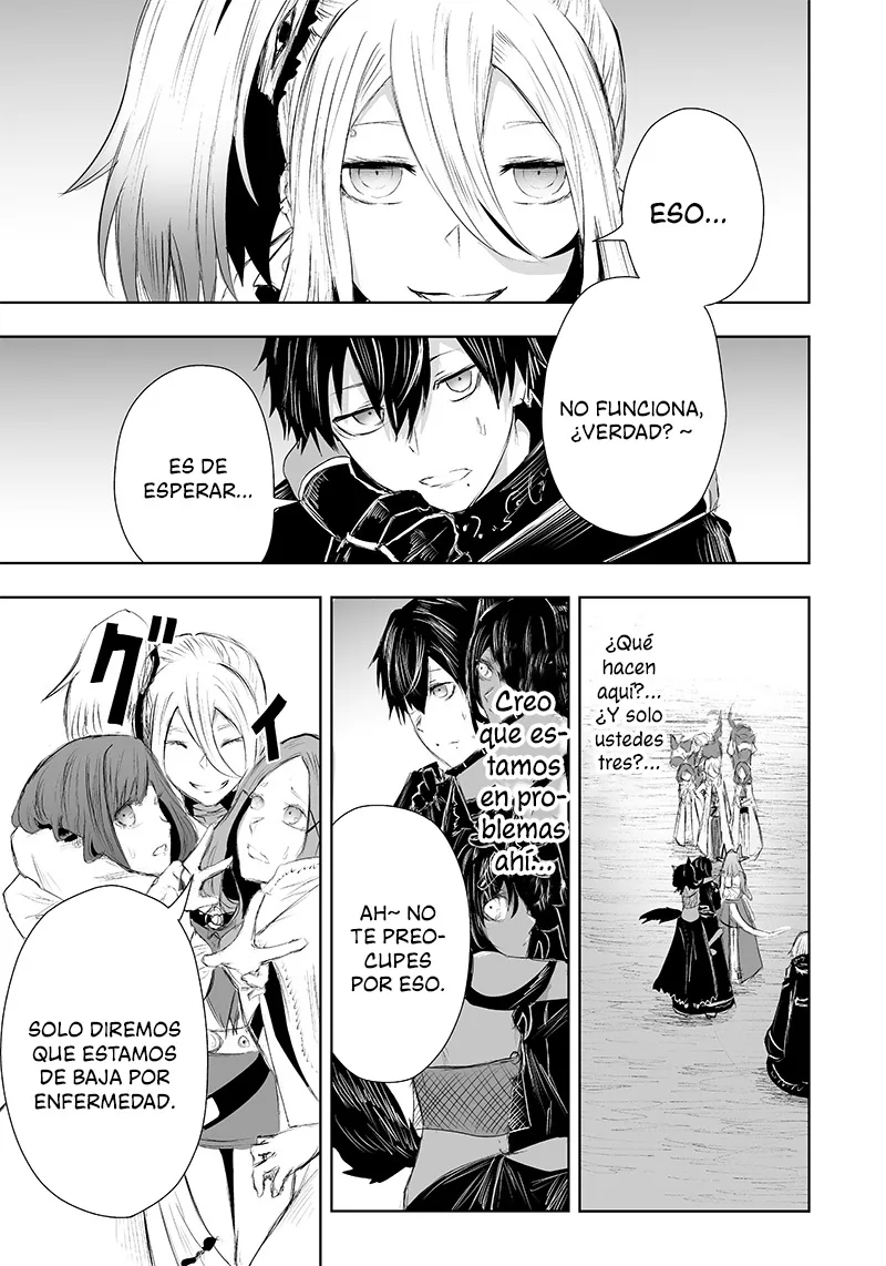 Soy el único con una desafortunada habilidad en otro mundo que Invoca a la Rebelión ~ Hasta que la habilidad más débil [Absorción] se lo trague todo ~ Capitulo 23 página 12