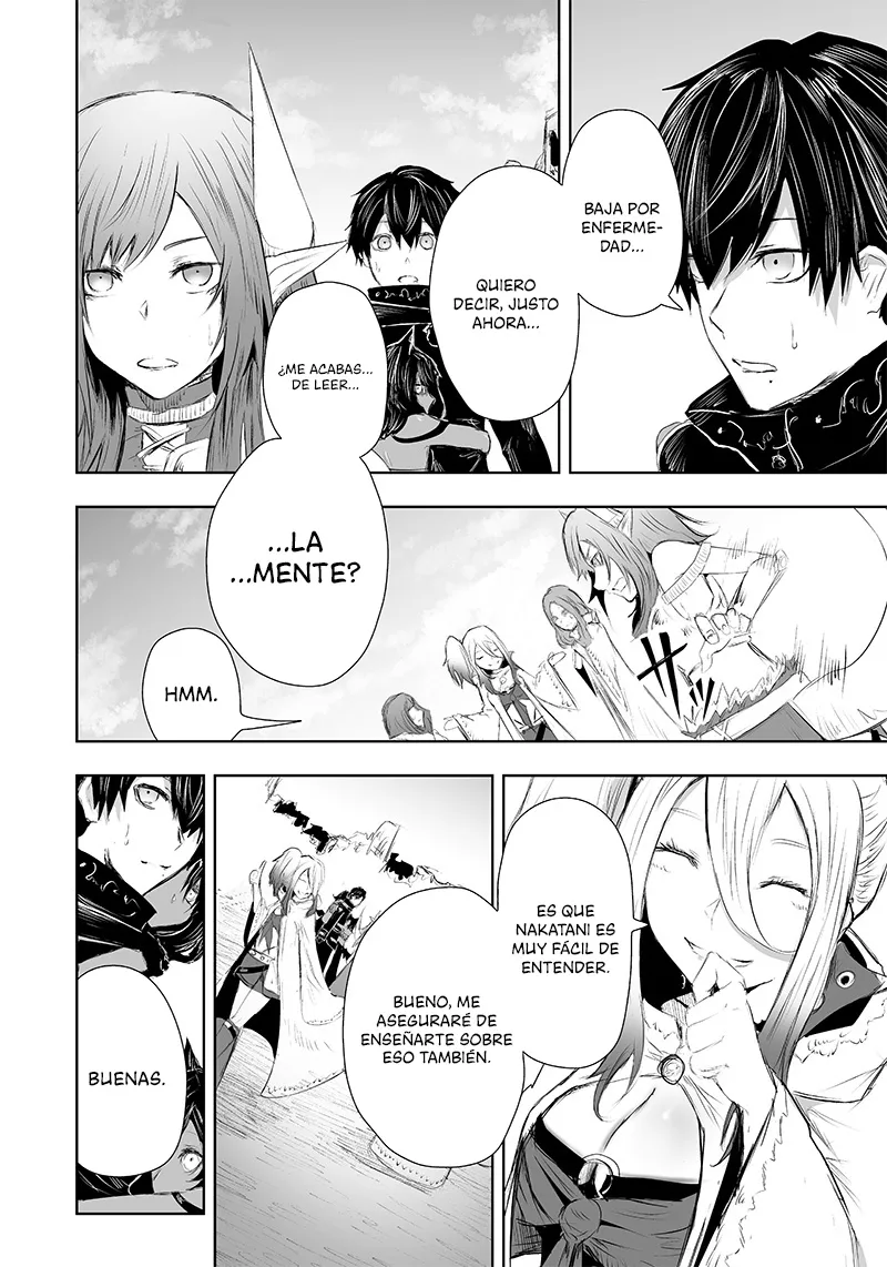 Soy el único con una desafortunada habilidad en otro mundo que Invoca a la Rebelión ~ Hasta que la habilidad más débil [Absorción] se lo trague todo ~ Capitulo 23 página 13