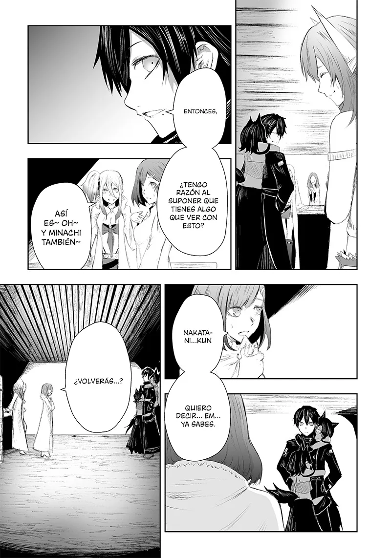 Soy el único con una desafortunada habilidad en otro mundo que Invoca a la Rebelión ~ Hasta que la habilidad más débil [Absorción] se lo trague todo ~ Capitulo 23 página 16
