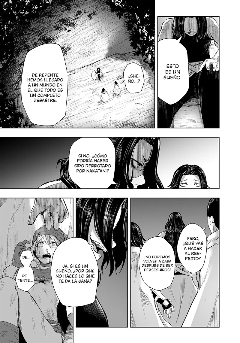 Soy el único con una desafortunada habilidad en otro mundo que Invoca a la Rebelión ~ Hasta que la habilidad más débil [Absorción] se lo trague todo ~ Capitulo 24 página 16