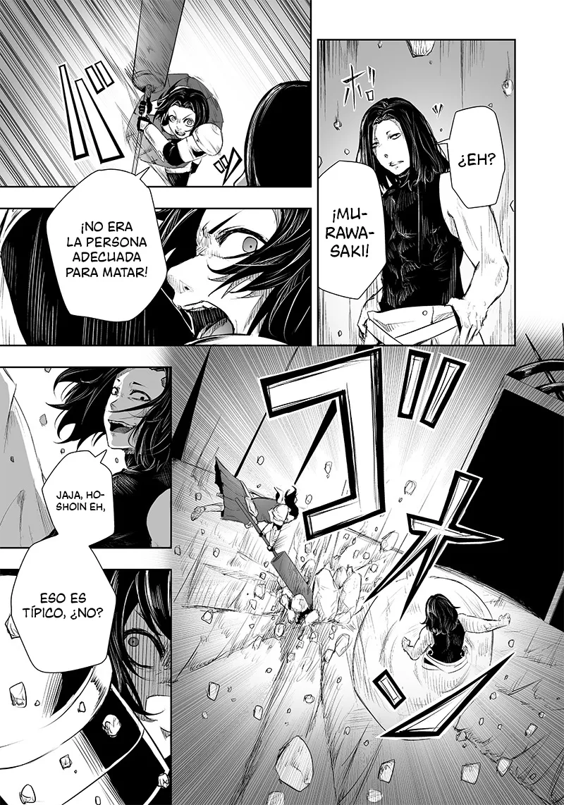 Soy el único con una desafortunada habilidad en otro mundo que Invoca a la Rebelión ~ Hasta que la habilidad más débil [Absorción] se lo trague todo ~ Capitulo 30 página 4