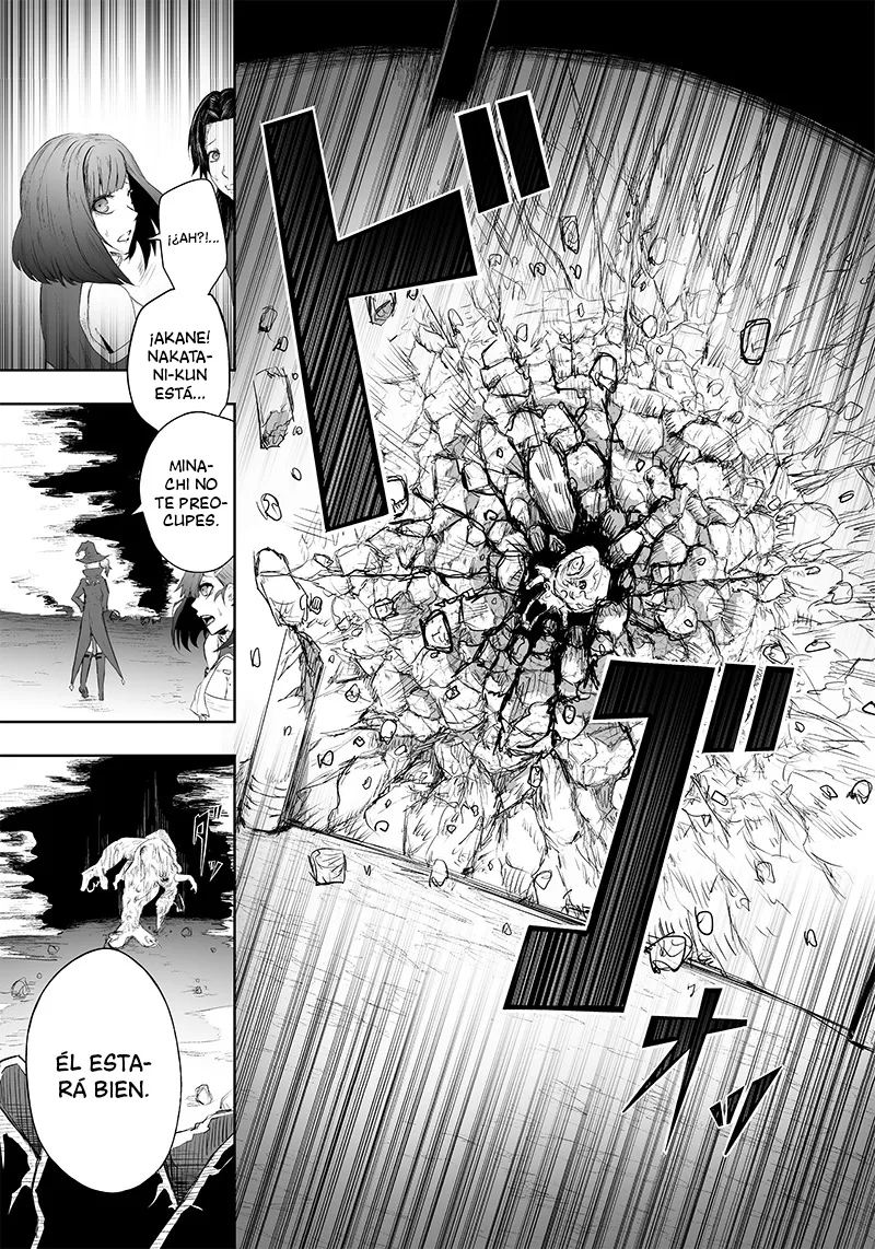 Soy el único con una desafortunada habilidad en otro mundo que Invoca a la Rebelión ~ Hasta que la habilidad más débil [Absorción] se lo trague todo ~ Capitulo 32 página 12