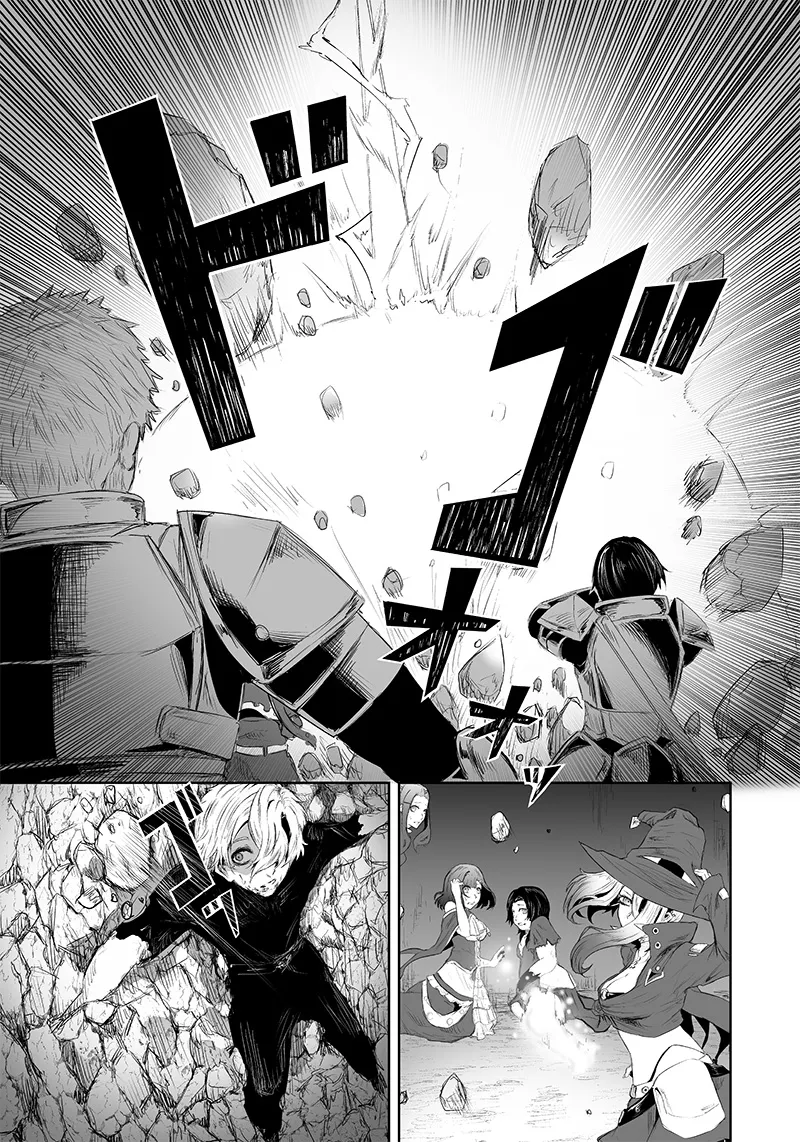Soy el único con una desafortunada habilidad en otro mundo que Invoca a la Rebelión ~ Hasta que la habilidad más débil [Absorción] se lo trague todo ~ Capitulo 32 página 8