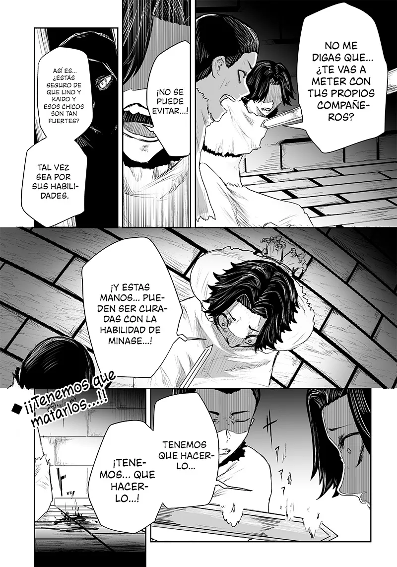 Soy el único con una desafortunada habilidad en otro mundo que Invoca a la Rebelión ~ Hasta que la habilidad más débil [Absorción] se lo trague todo ~ Capitulo 40 página 19
