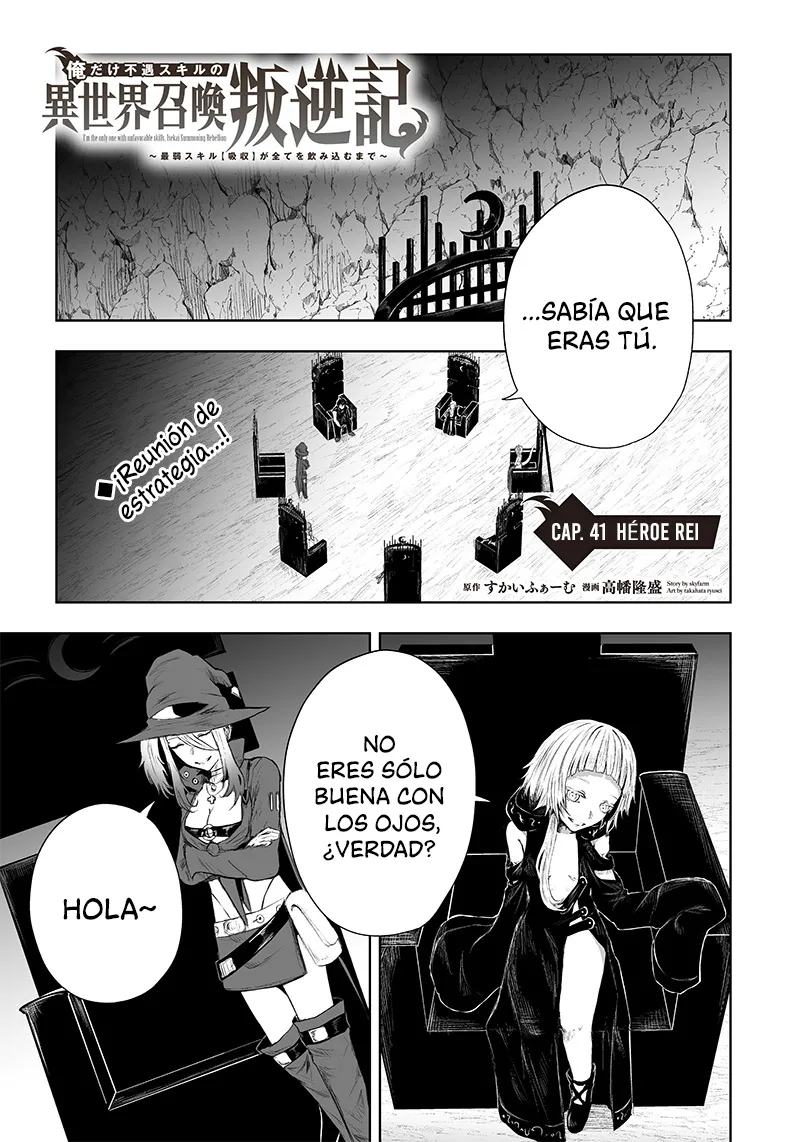 Soy el único con una desafortunada habilidad en otro mundo que Invoca a la Rebelión ~ Hasta que la habilidad más débil [Absorción] se lo trague todo ~ Capitulo 41 página 2