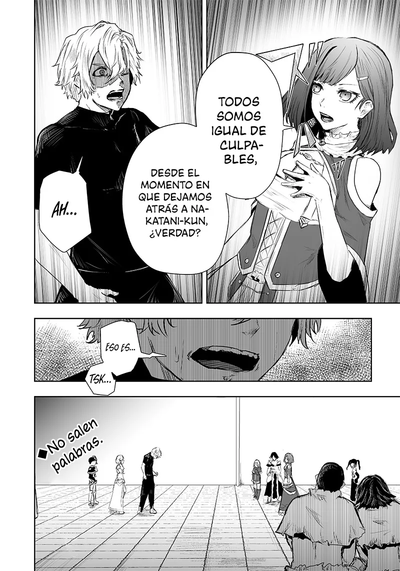 Soy el único con una desafortunada habilidad en otro mundo que Invoca a la Rebelión ~ Hasta que la habilidad más débil [Absorción] se lo trague todo ~ Capitulo 43 página 18