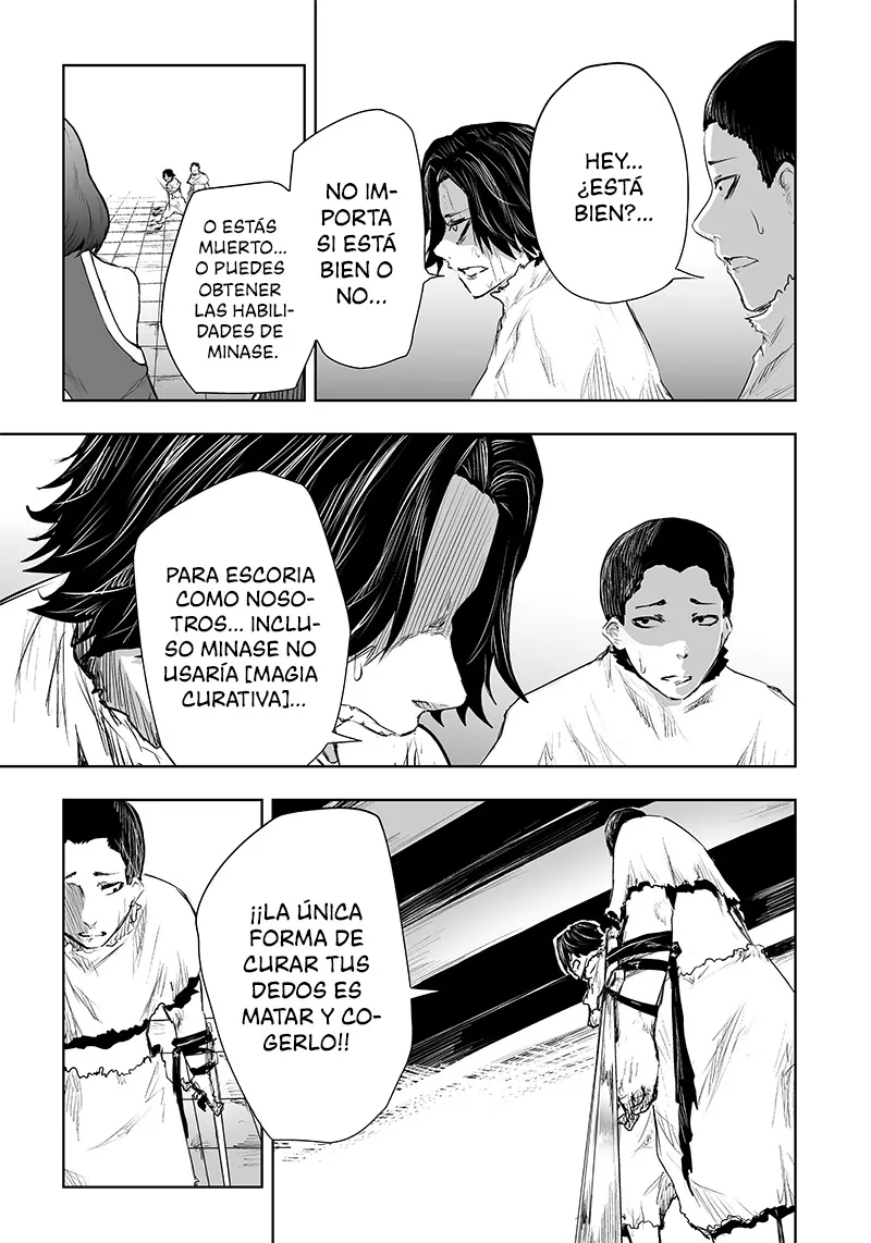 Soy el único con una desafortunada habilidad en otro mundo que Invoca a la Rebelión ~ Hasta que la habilidad más débil [Absorción] se lo trague todo ~ Capitulo 43 página 7