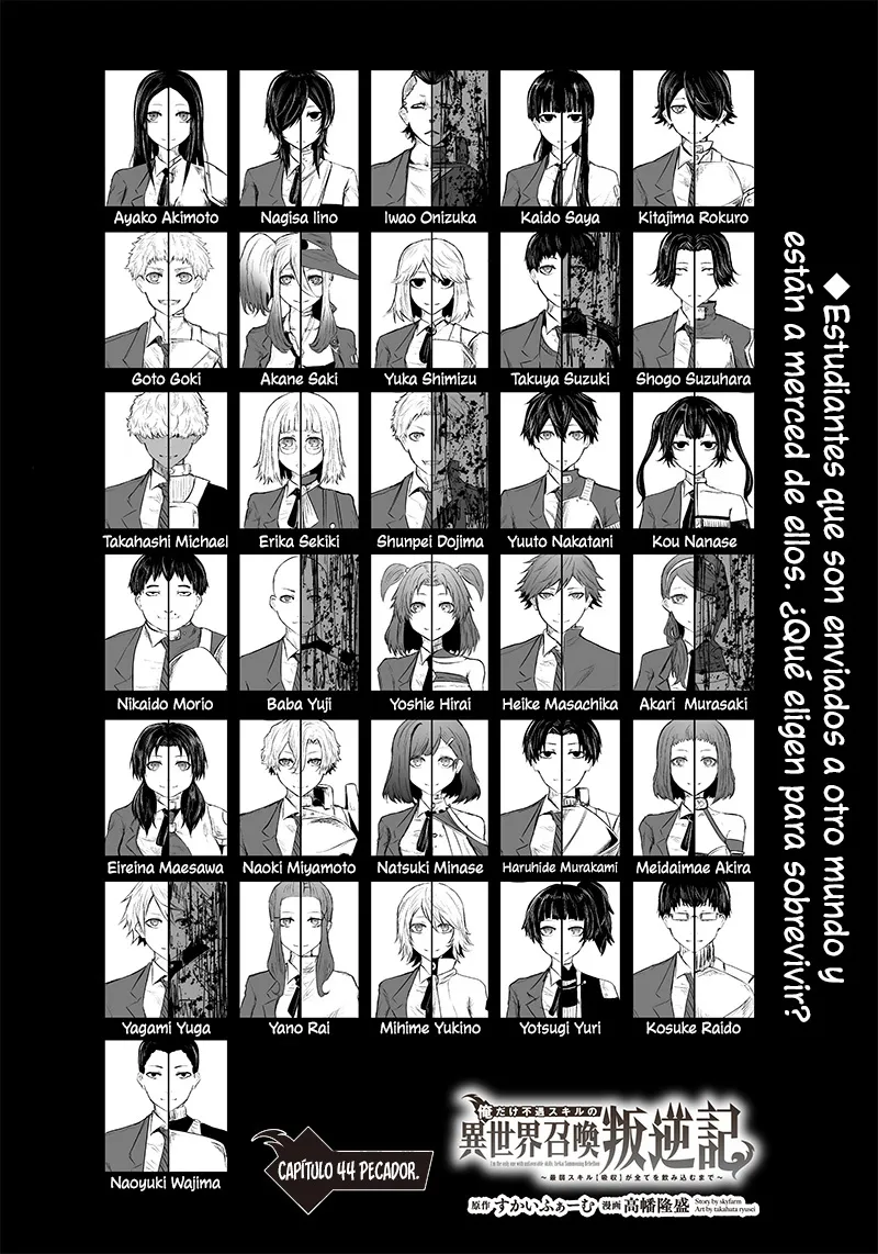 Soy el único con una desafortunada habilidad en otro mundo que Invoca a la Rebelión ~ Hasta que la habilidad más débil [Absorción] se lo trague todo ~ Capitulo 44 página 2