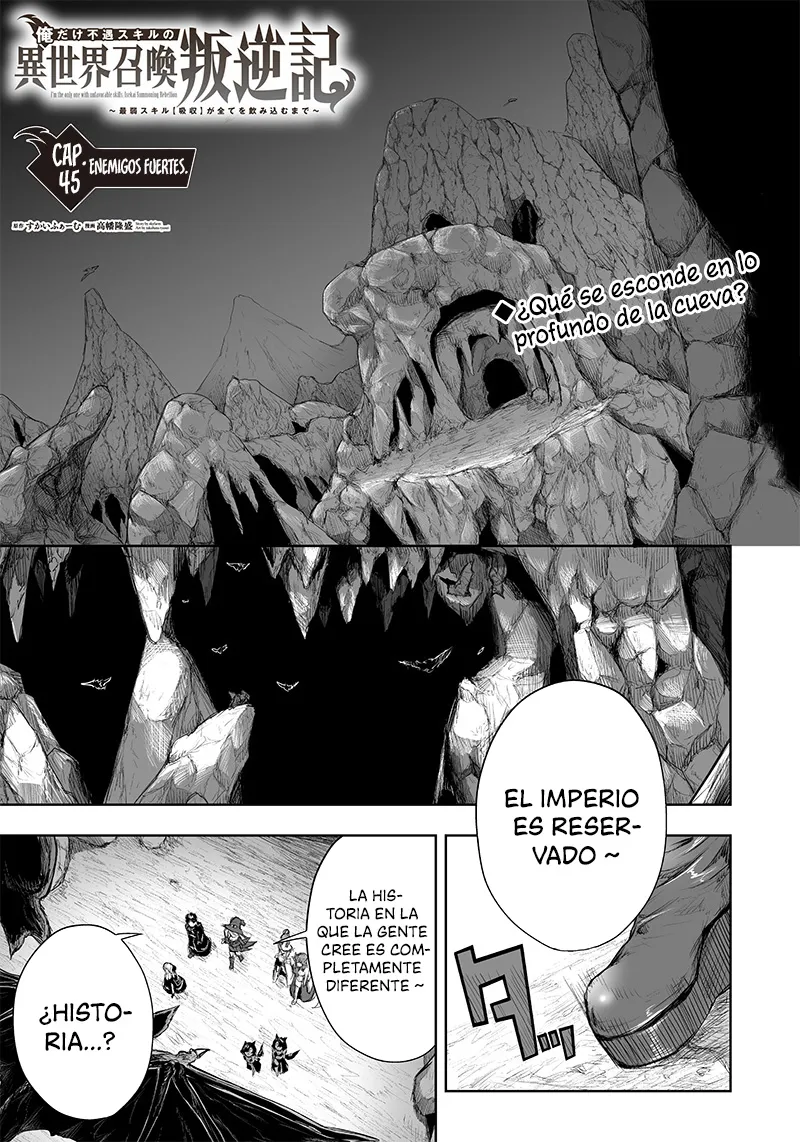 Soy el único con una desafortunada habilidad en otro mundo que Invoca a la Rebelión ~ Hasta que la habilidad más débil [Absorción] se lo trague todo ~ Capitulo 45 página 2