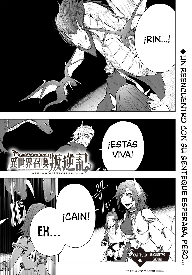 Soy el único con una desafortunada habilidad en otro mundo que Invoca a la Rebelión ~ Hasta que la habilidad más débil [Absorción] se lo trague todo ~ Capitulo 46 página 2