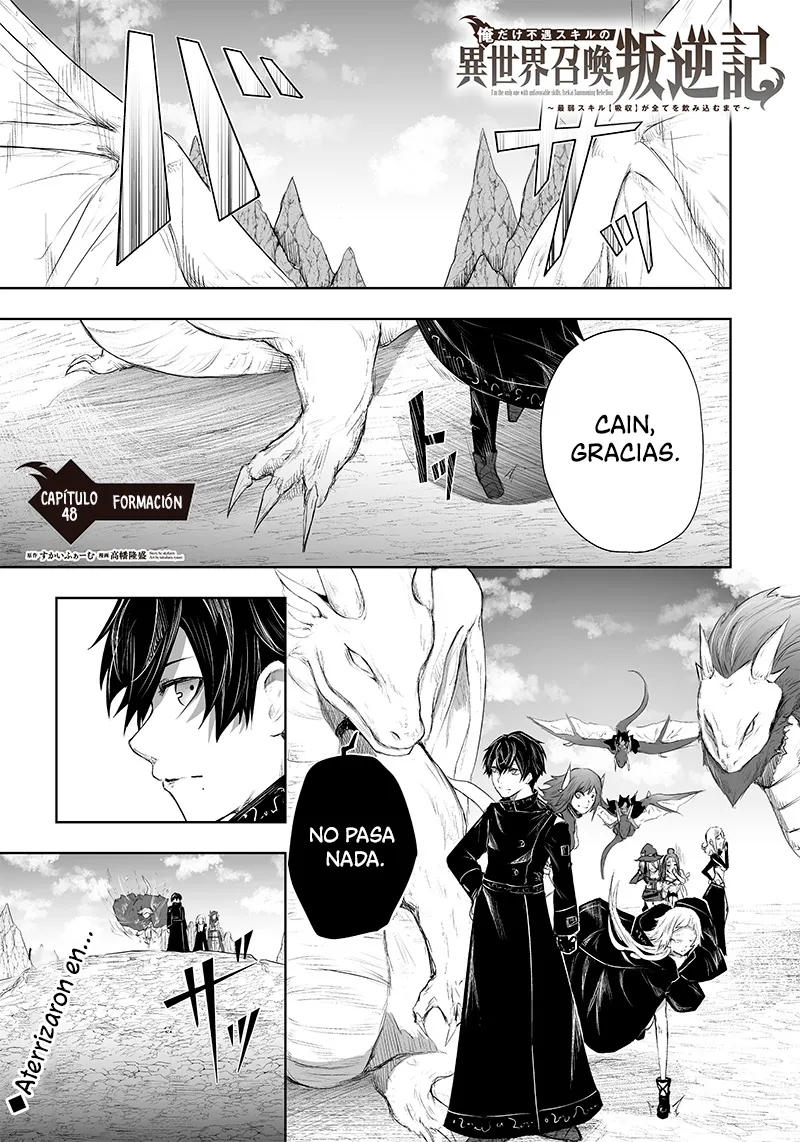 Soy el único con una desafortunada habilidad en otro mundo que Invoca a la Rebelión ~ Hasta que la habilidad más débil [Absorción] se lo trague todo ~ Capitulo 48 página 2