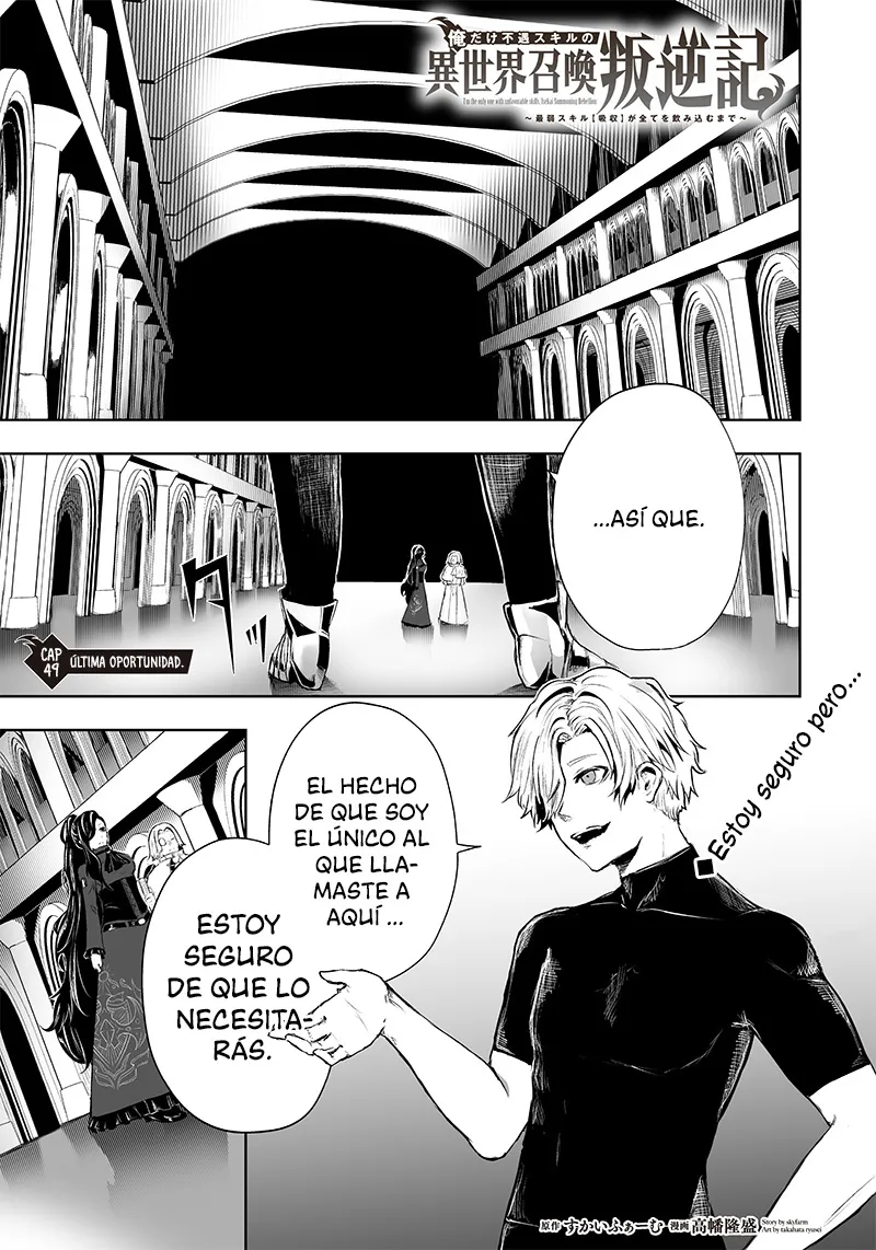 Soy el único con una desafortunada habilidad en otro mundo que Invoca a la Rebelión ~ Hasta que la habilidad más débil [Absorción] se lo trague todo ~ Capitulo 49 página 2