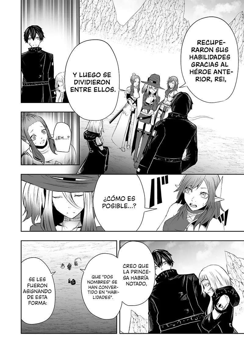 Soy el único con una desafortunada habilidad en otro mundo que Invoca a la Rebelión ~ Hasta que la habilidad más débil [Absorción] se lo trague todo ~ Capitulo 50 página 13