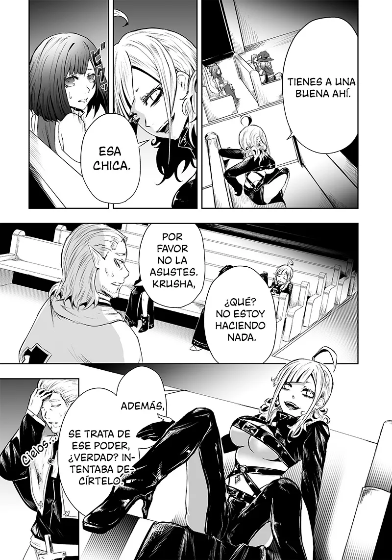 Soy el único con una desafortunada habilidad en otro mundo que Invoca a la Rebelión ~ Hasta que la habilidad más débil [Absorción] se lo trague todo ~ Capitulo 52 página 4