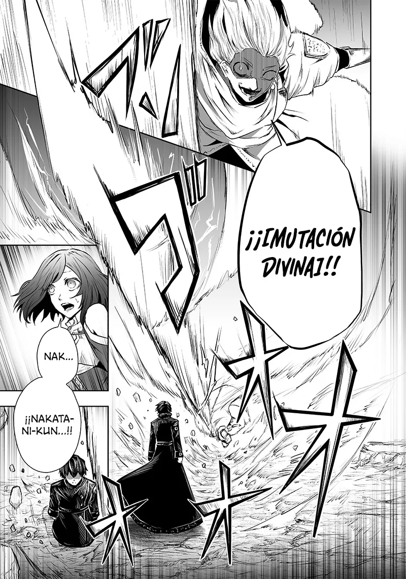 Soy el único con una desafortunada habilidad en otro mundo que Invoca a la Rebelión ~ Hasta que la habilidad más débil [Absorción] se lo trague todo ~ Capitulo 54 página 5
