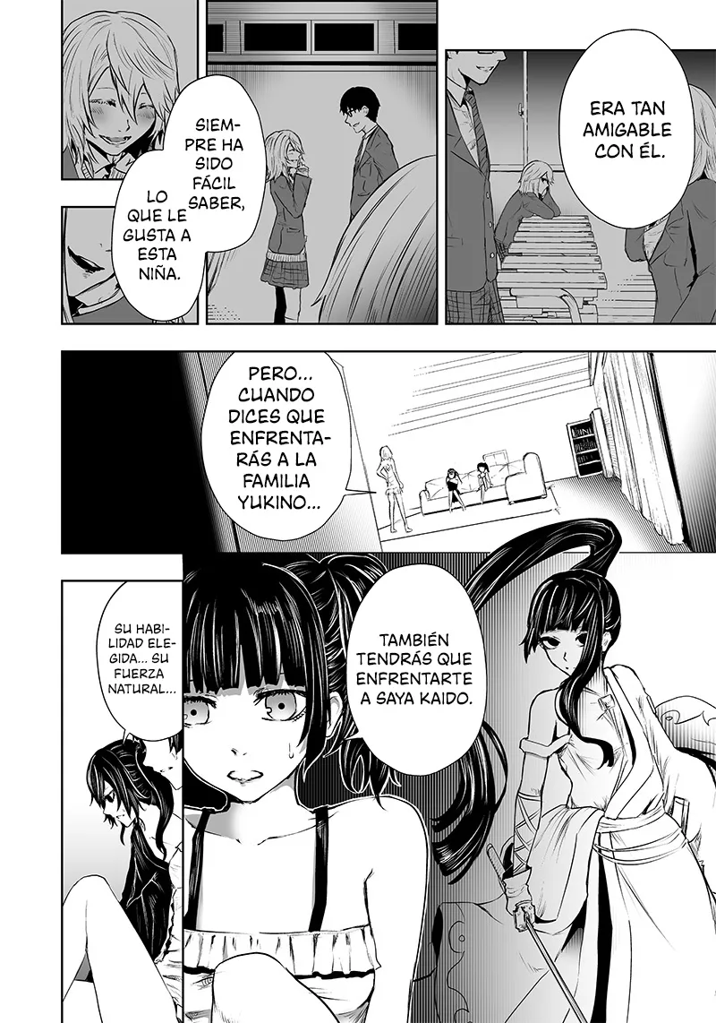 Soy el único con una desafortunada habilidad en otro mundo que Invoca a la Rebelión ~ Hasta que la habilidad más débil [Absorción] se lo trague todo ~ Capitulo 55 página 11