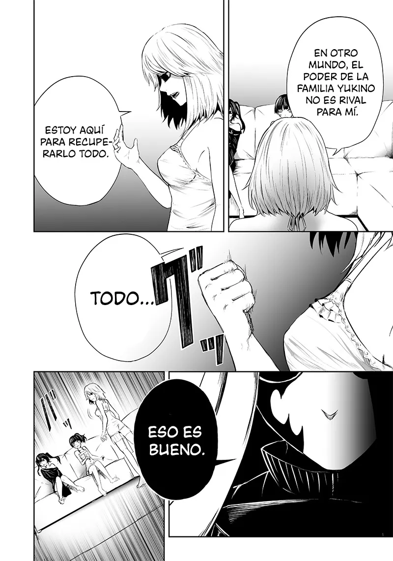 Soy el único con una desafortunada habilidad en otro mundo que Invoca a la Rebelión ~ Hasta que la habilidad más débil [Absorción] se lo trague todo ~ Capitulo 55 página 13