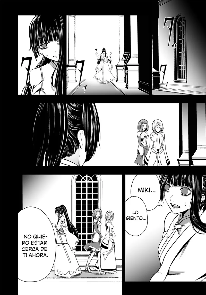 Soy el único con una desafortunada habilidad en otro mundo que Invoca a la Rebelión ~ Hasta que la habilidad más débil [Absorción] se lo trague todo ~ Capitulo 57 página 13
