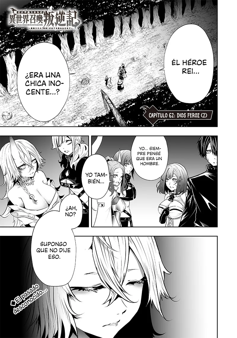 Soy el único con una desafortunada habilidad en otro mundo que Invoca a la Rebelión ~ Hasta que la habilidad más débil [Absorción] se lo trague todo ~ Capitulo 62 página 2