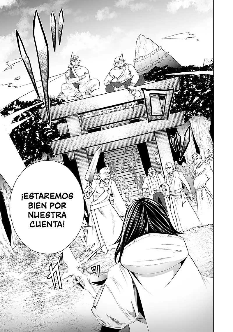 Soy el único con una desafortunada habilidad en otro mundo que Invoca a la Rebelión ~ Hasta que la habilidad más débil [Absorción] se lo trague todo ~ Capitulo 63 página 18