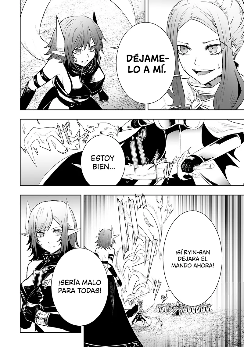 Soy el único con una desafortunada habilidad en otro mundo que Invoca a la Rebelión ~ Hasta que la habilidad más débil [Absorción] se lo trague todo ~ Capitulo 74 página 13