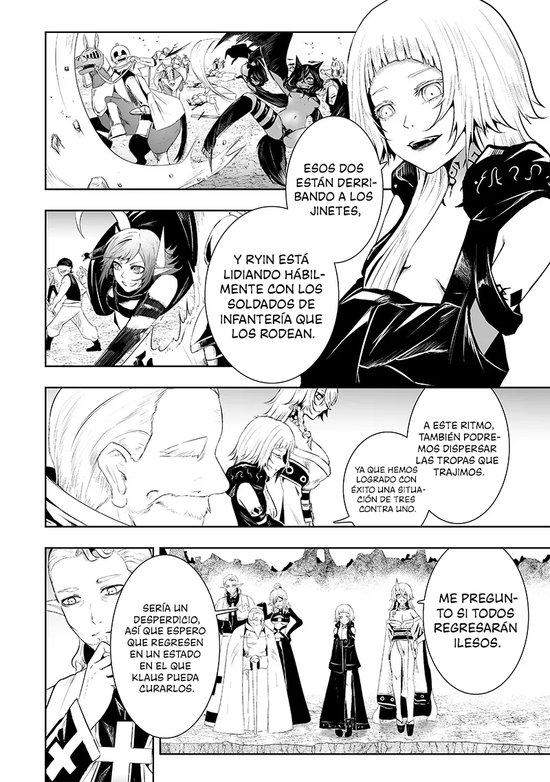 Soy el único con una desafortunada habilidad en otro mundo que Invoca a la Rebelión ~ Hasta que la habilidad más débil [Absorción] se lo trague todo ~ Capitulo 75 página 3