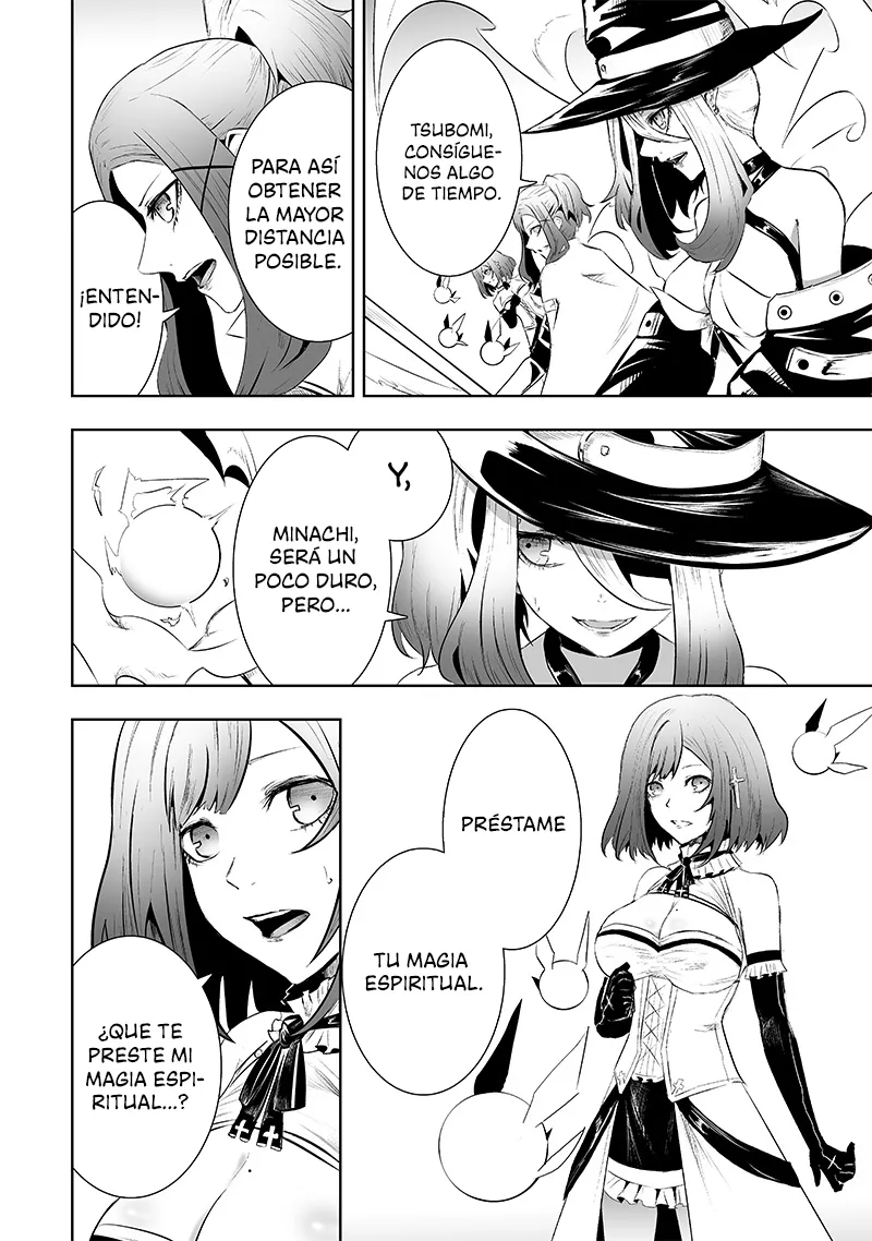Soy el único con una desafortunada habilidad en otro mundo que Invoca a la Rebelión ~ Hasta que la habilidad más débil [Absorción] se lo trague todo ~ Capitulo 75 página 5
